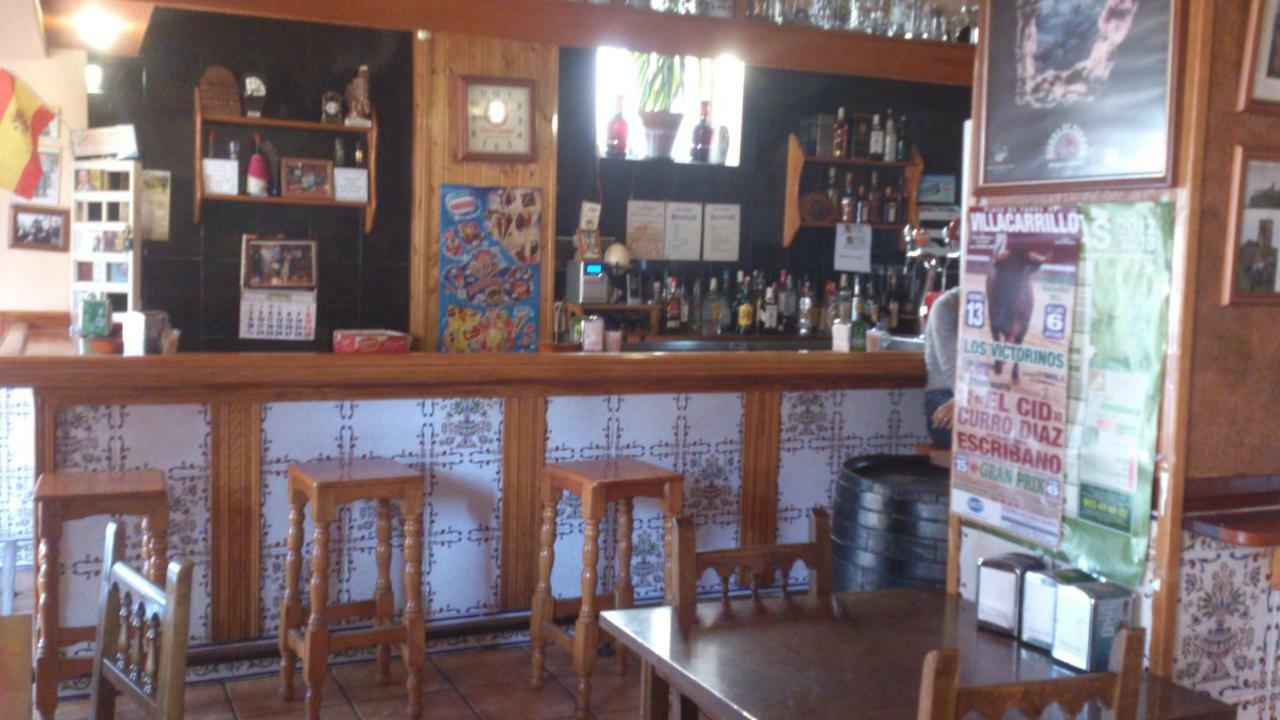 Hostal El Mirador Hornos Esterno foto